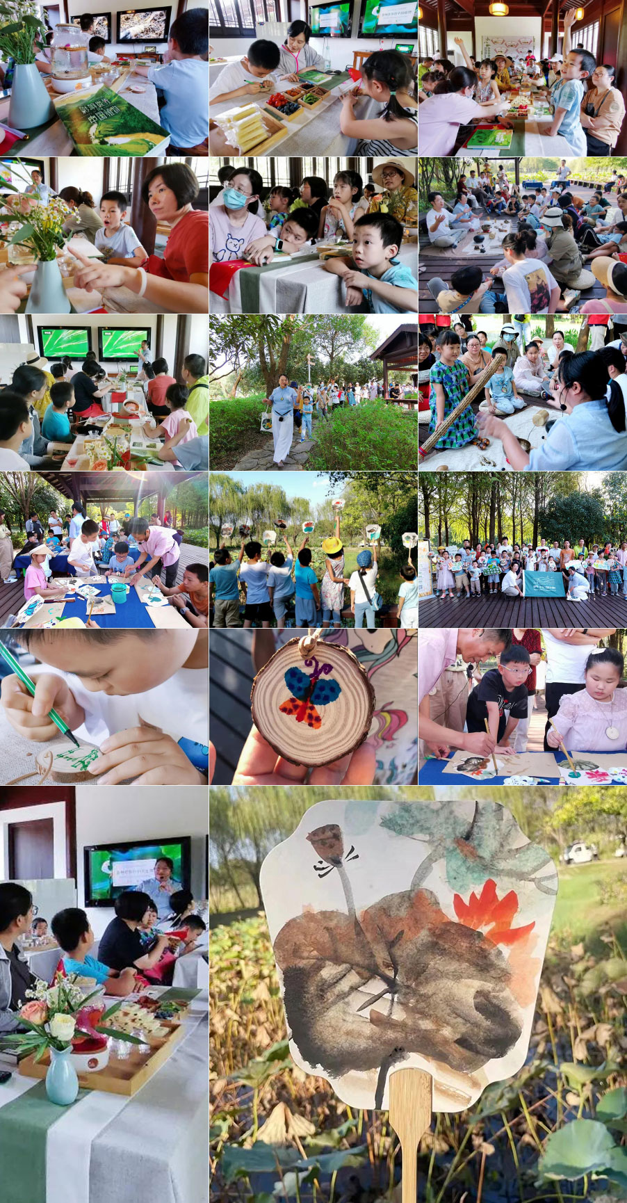 suncitygroup太阳集团_03.jpg
