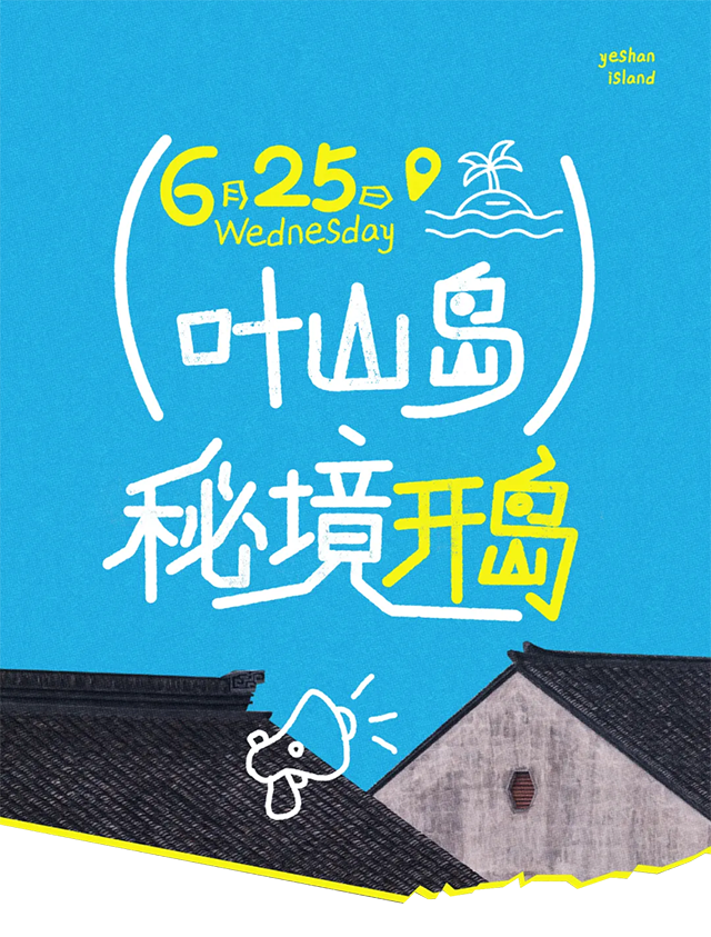 suncitygroup太阳集团·(中国)首页登录
