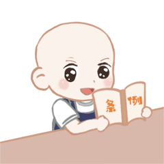 suncitygroup太阳集团·(中国)首页登录