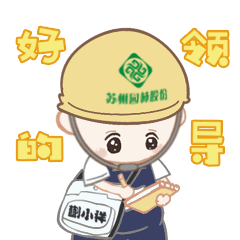 suncitygroup太阳集团·(中国)首页登录